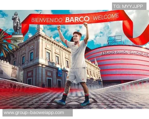 巴尔科表达对博卡的热爱与遗憾期待未来重返球队再创辉煌